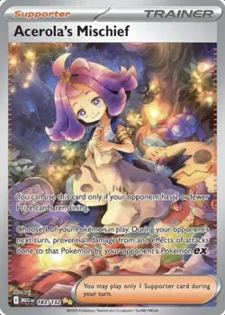 ??Acerola’s Mischief | 183/132 | SIR | Mega Evolution | NM/M | Pokemon TCG?? - Image 1