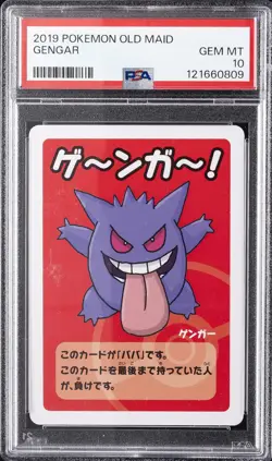 2019 POKEMON OLD MAID GENGAR PSA 10 - Image 1