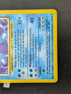 Poliwrath 13/102 - Base Set Unlimited Holo Rare WOTC Pokemon TCG MP - Image 5