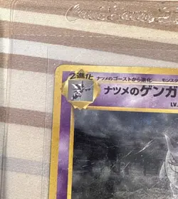 Pokemon Japanese Sabrina’s Gengar #94 Holo *cond. Shown In Pics - Image 3