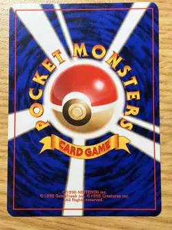 Pokemon Japanese Dark Flareon 136 Rocket Gang - Excellent - Image 2