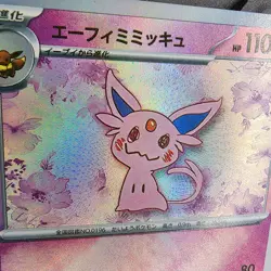 Pokemon Mimikyu Espeon Custom Made Fan Art Holo With Texture - Image 2
