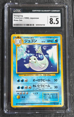 Pokemon Dewgong Base Set Japanese #087 CGC 8.5 NM/Mint+ - Image 1