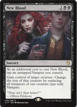 New Blood R Commander 2017 19 LP - Image 1