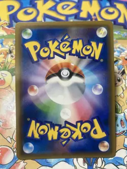 Ampharos GX SM8a 006/052 Japanese Rare Half Art Holo Pokemon Card - Image 3