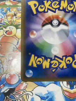 Ampharos GX SM8a 006/052 Japanese Rare Half Art Holo Pokemon Card - Image 5