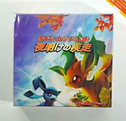 Pokemon Dawn Dash DP4 Booster Box 1st Edition Diamond & Pearl Japanese Sealed - Image 1