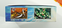 Pokemon Dawn Dash DP4 Booster Box 1st Edition Diamond & Pearl Japanese Sealed - Image 2
