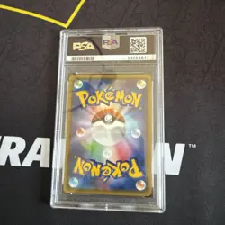 Pokemon Japanese SM8b 166/150 Charmander Gx Ultra Shiny 2018 PSA 10 43639381 - Image 2