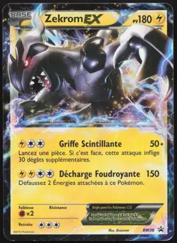 Carte Pokemon Zekrom-EX BW38 Promo BW Francais - Image 1
