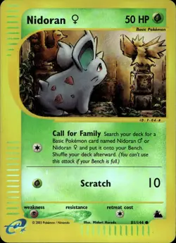 Nidoran Female 81/144 Reverse Holo Skyridge Pokemon - Image 1