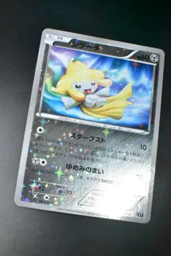 Jirachi 080/171 The Best Of XY 2017 Reverse Holo Rare Japanese Pokemon Card - Image 3