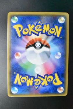 Jirachi 080/171 The Best Of XY 2017 Reverse Holo Rare Japanese Pokemon Card - Image 5