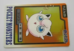Pokemon Carddass Jigglypuff No. 039 1997 card Japanese Bandai - Image 3