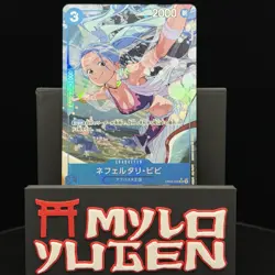 Nefeltari Vivi EB02-026 Alt Art NM One Piece Japanese Card Ships from USA - Image 1