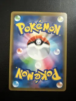 Pokemon Card Zeraora GX 051/173 RR Tag All Stars SM12a Japanese - Image 2