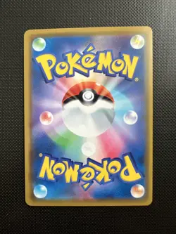 PTCG Pokemon S-Chinese Card Sun&Moon CSM2bC-120/150 RR Persian GX Holo - Image 2