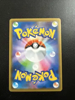 Pokemon TCG - Galarian Moltres V - 080/172 S12a VSTAR - RR Japanese Card NM - Image 2