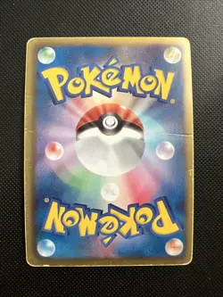 Scrafty Holo 1st Edition 042/052 R BW3 2011 Nintendo Pokemon Card Japanese - Image 2