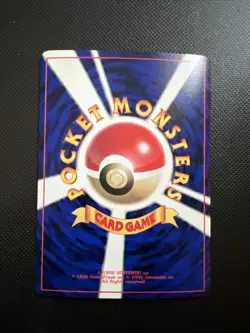 Japanese Rocket's Meowth No.052 CoroCoro Glossy Promo Near MINT Pokemon Card NM - Image 2