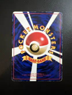 Venomoth No.049 Glossy Vending series machine Japanese Pokemon Card - Image 2