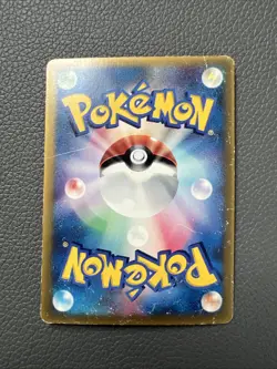 Pokemon Karte Card Blastoise Turtok Corocoro Promo Pcg Glossy 2003 japanese LP- - Image 2