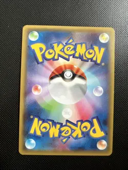 Togekiss 085/131 CP4 Premium Champion Pack Reverse Holo Pokemon Card Japanese NM - Image 2