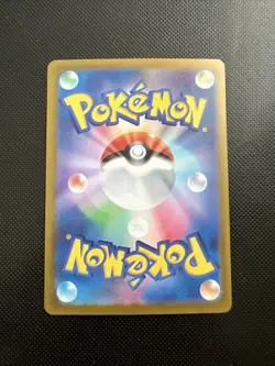 Zorua AR 72/64 SV6a Night Wanderer - Pokemon Card Japanese - Image 2