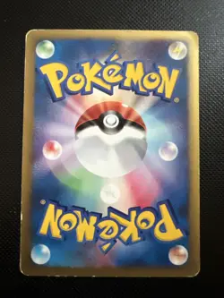 Pokemon Card Japanese Promocion Vs Set Serie E 1st Edicion Ex 139/141 Energy - Image 2