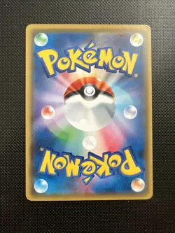 Bewear 058/SM-P Spring Festival Pokemon Center Promo Card Japanese - Image 2