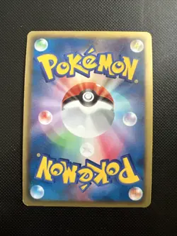 Zoroark 037/053 BW1 Japanese Holo Pokemon Card - Image 2