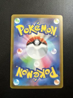 Japanese - Promo - Leafeon Vstar - 269/S-P - Holo - Pokemon Card - SP - Image 2