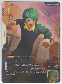 Kamille Bidan - GD02-097 R+ Gundam Card Game - Near Mint/Mint - Image 1