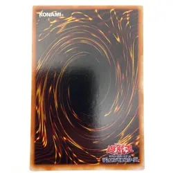 Blue-Eyes White Dragon Ultra Rare EX-49 Japanese YuGiOh Card - EX - Image 5
