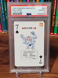 1996 Pokemon Green Playing Card #068 Machamp 7 of Clubs PSA 10 - Image 1