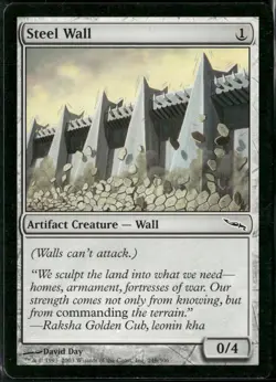 Steel Wall Mirrodin #248 Magic The Gathering MTG - Image 1