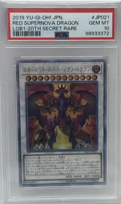 Yu-Gi-Oh PSA10 Red Supernova Dragon LGB1-JP021 20th Secret Rare 2019 Japanese - Image 1