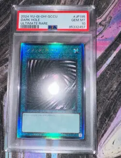 Yu-Gi-Oh Dark Hole Ultimate Rare QCCU-JP195 25th Century Side Unity PSA 10 - Image 1