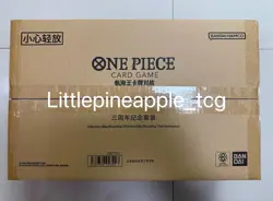 One Piece Card Game S-Chinese TCG Exclusive 3rd Anniversary Gift Box Sealed - Image 1