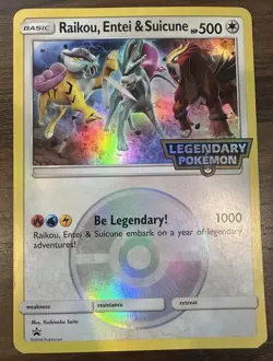 Raikou, Entei & Suicune 2018 Promo Oversized Jumbo Card HP500 - Image 3