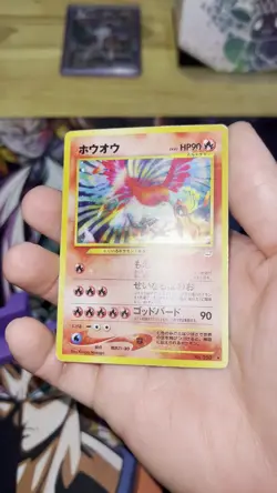 Ho-Oh Holo #250 Awakening Legends/ Neo Revelation Japanese Pokemon Card - HP - Image 2