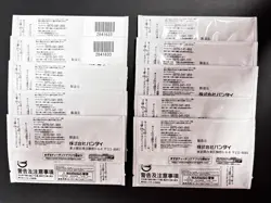 One piece card promo 10 packs sealed Third Anniversary treasure campaign 2025 - Image 2