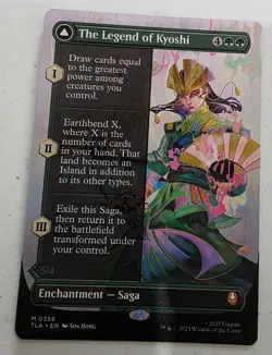 The Legend of Kyoshi, MTG Avatar The Last Airbender, Borderless - Image 1