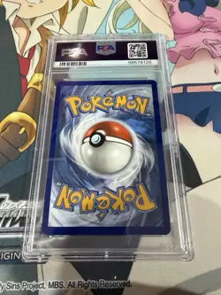 2021 POKEMON SWORD & SHIELD FUSION STRIKE #157 FULL ART/GENGAR VMAX PSA 10 - Image 2