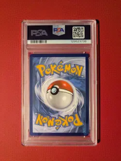 Pokemon Vaporeon VMAX SWSH182 - Black Star Promo - PSA 9 - Image 2