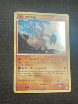 Pokemon Hitmontop HGSS 5/123 Cracked Ice Rare Holo Promo Light Play LP/NM - Image 4