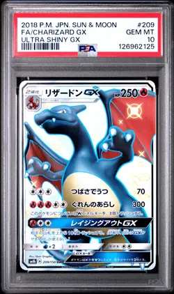 2018 POKEMON JPN SUN & MOON ULTRA SHINY GX #209 FULL ART/CHARIZARD GX PSA 10 - Image 1