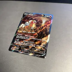 Full Art - Entei V Pokemon Sword & Shield Crown Zenith Galarian Gallery #GG36 - Image 2