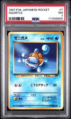 ✪ LOWER PRICE Squirtle 1997 Pokemon TCG Japanese Rocket Gang PSA 7 - Image 1