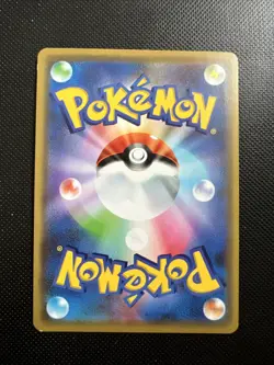 Sceptile GX - 010/173 - Japanese Tag All Stars - Double Rare Holo - Pokemon TCG - Image 2